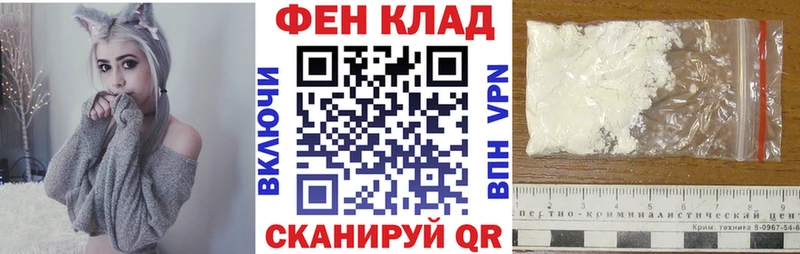 Amphetamine Розовый  дарнет шоп  Белый 