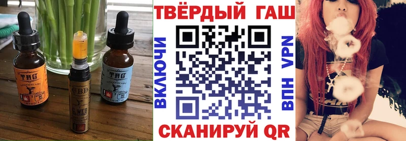 blacksprut онион Белый Еда ТГК конопля