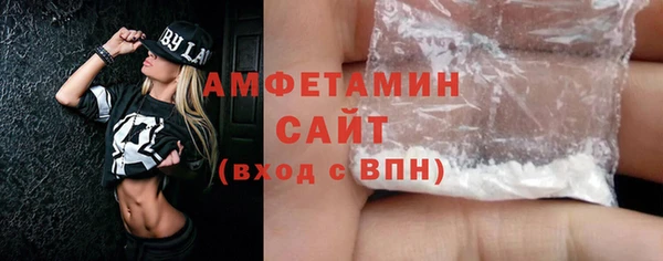 гидра Балабаново