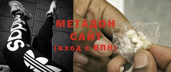 кокс Белоозёрский