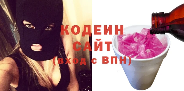 кокс Белоозёрский