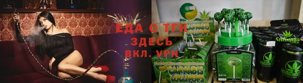 сатива Баксан
