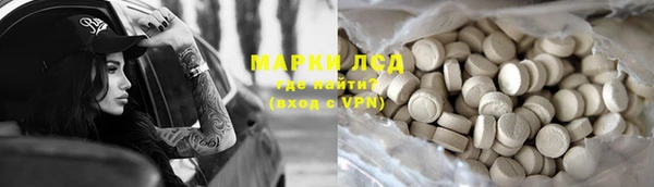 jwh Балахна