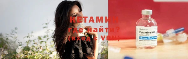 кокс Белоозёрский