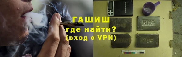 мефедрон VHQ Беломорск