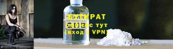 кокс Белоозёрский