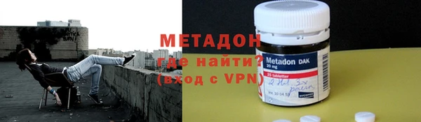 кокс Белоозёрский