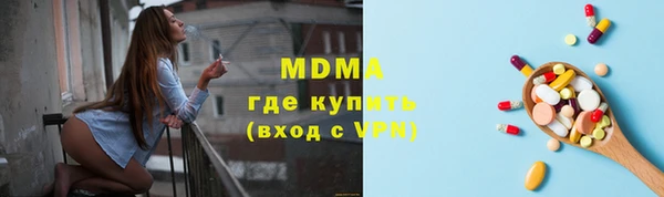 кокс Белоозёрский