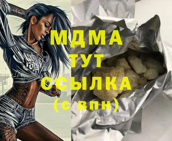 кокс Белоозёрский