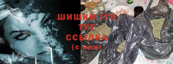 кокс Белоозёрский