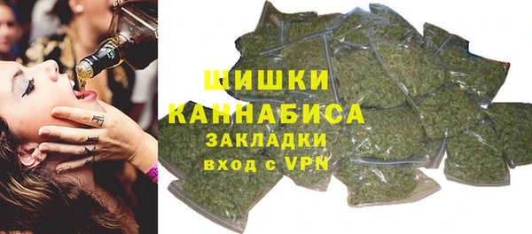 кокс Белоозёрский