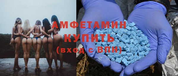 кокс Белоозёрский