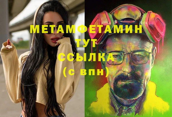 кокс Белоозёрский