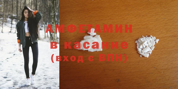 jwh Балахна