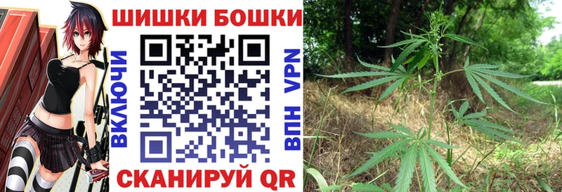 МАРИХУАНА OG Kush Белый
